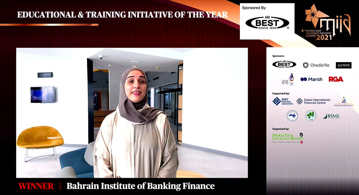 Educational Training-Bahrain Institute of Banking and Finance